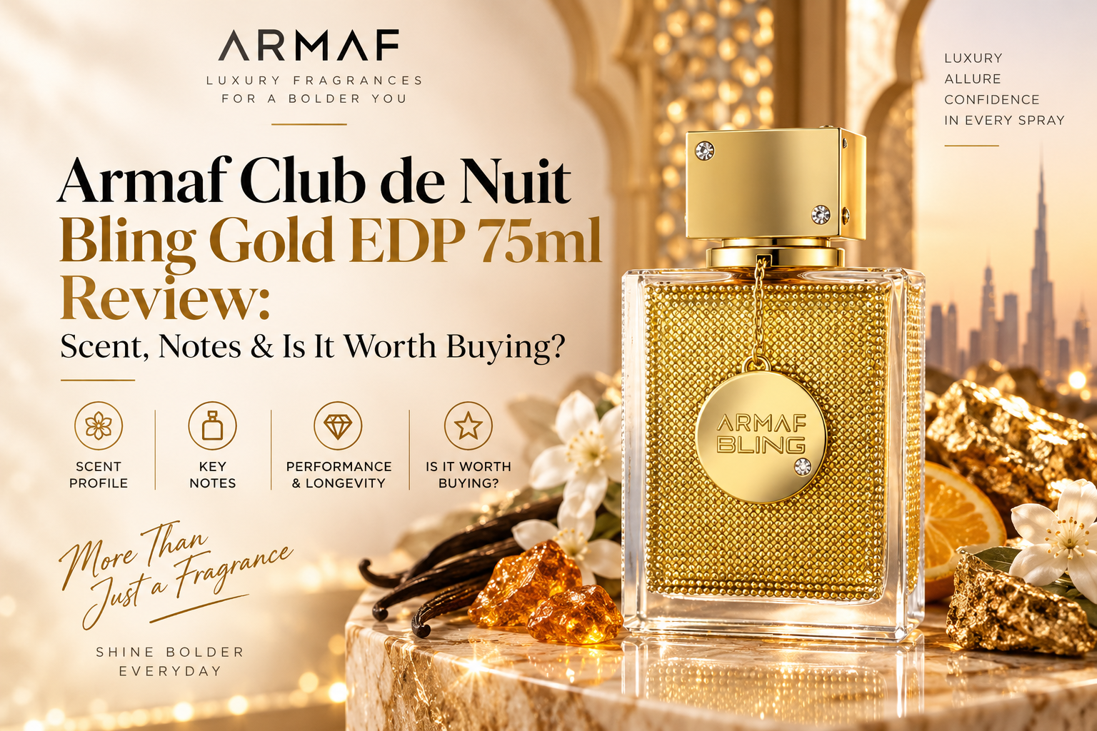 مراجعة عطر Armaf Club de Nuit Bling Gold EDP 75ml: الرائحة، المكونات وهل يستحق الشراء؟