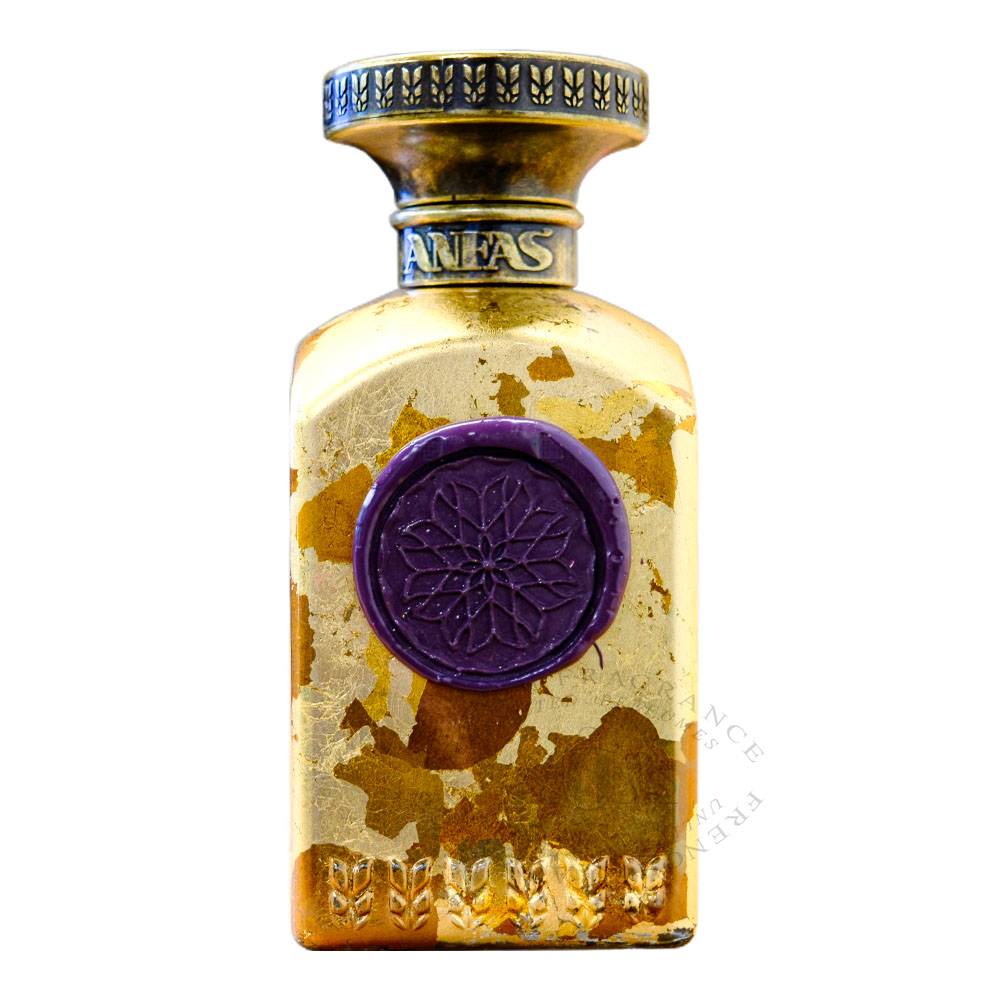 Sakan by Anfas Eau de Parfum 75 ml | UAE