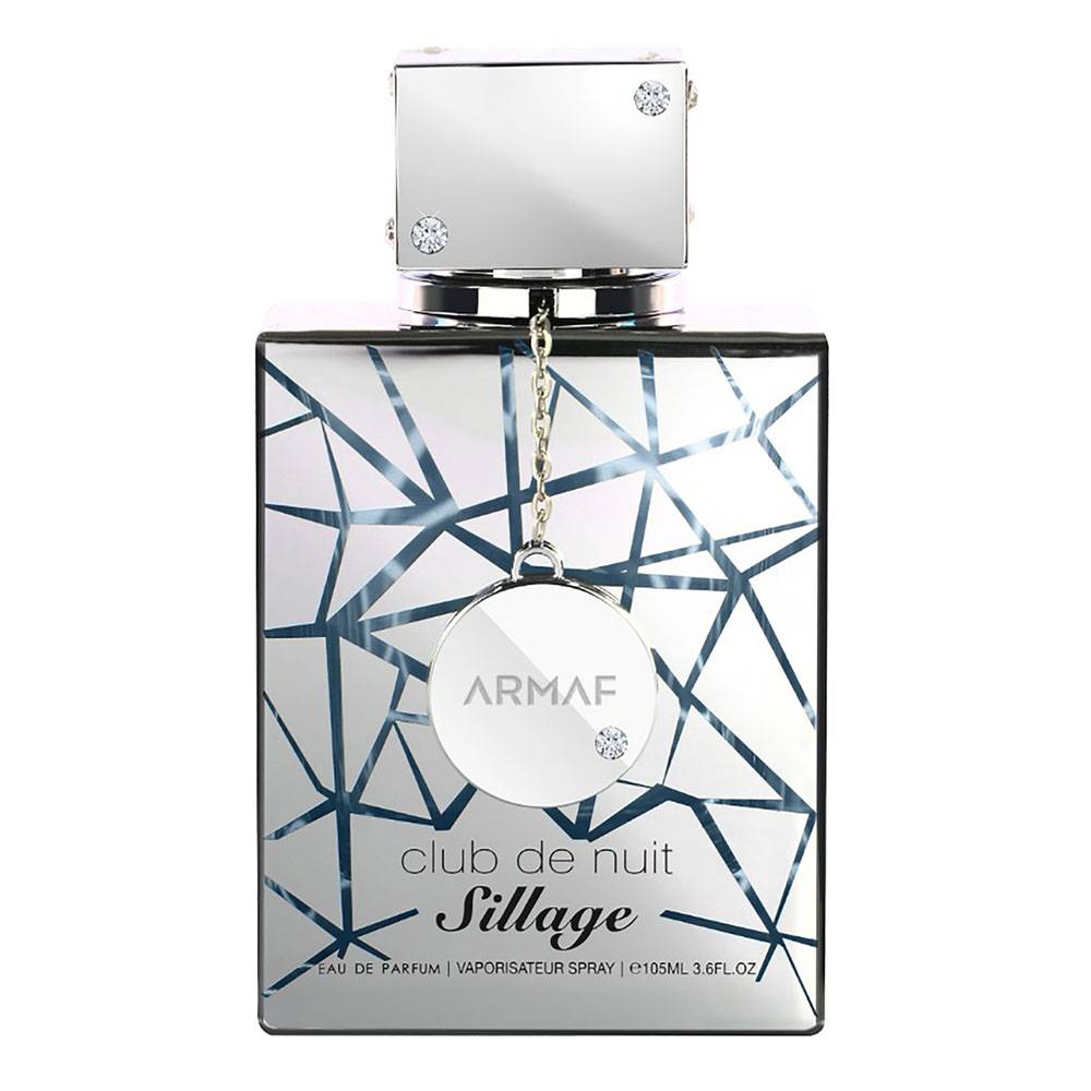كلوب دي نوي سيلاج من Armaf Eau de Parfum 105 ml | الإمارات