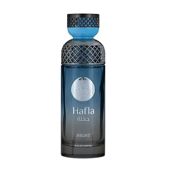 Elite Hafla Night