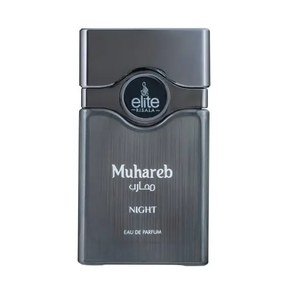 Elite Muhareb Night by Risala Eau de Parfum 100 ml | UAE