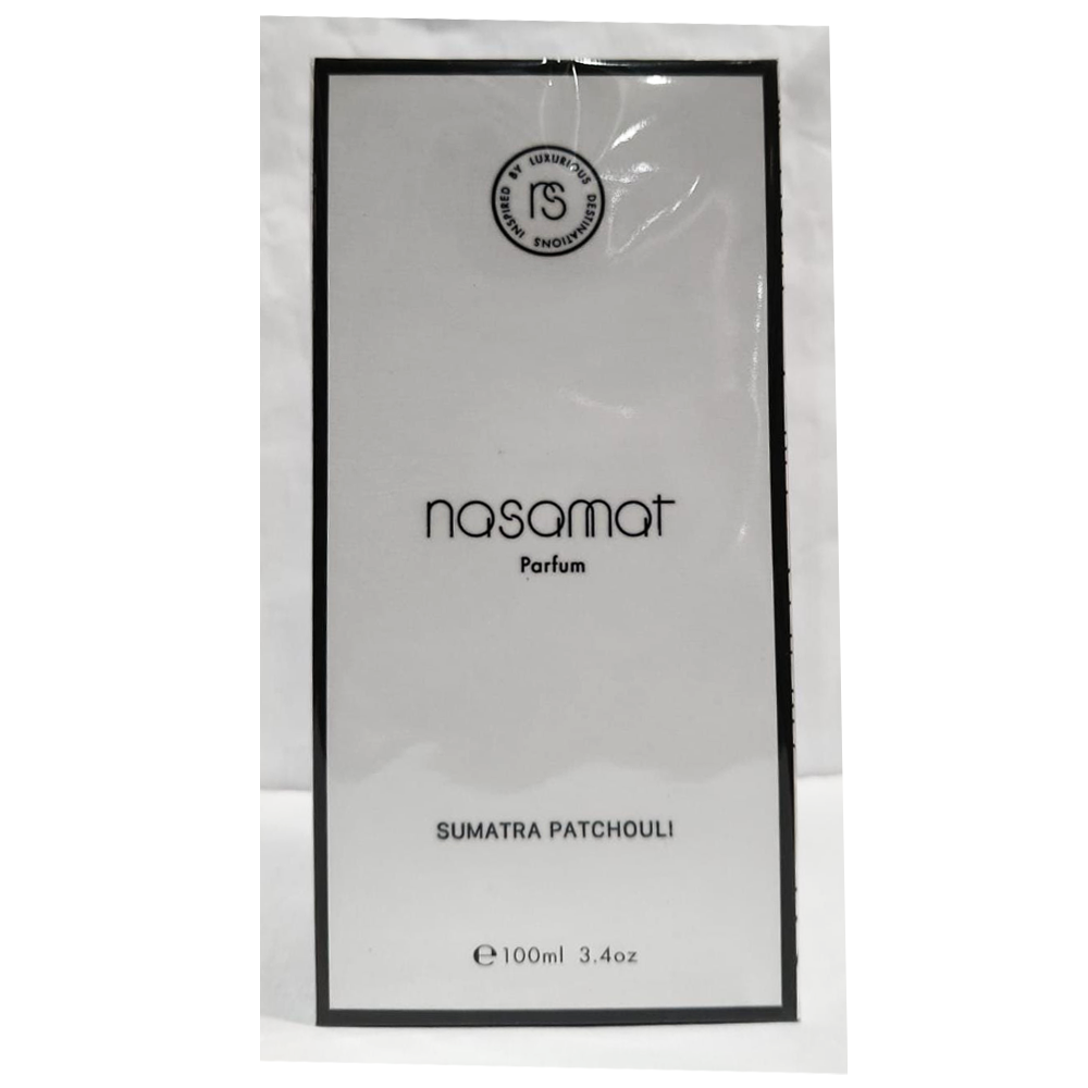 Sumatra Patchouli