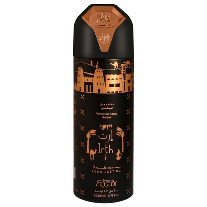 Irth Perfumed Spray by Nabeel 200 ml | UAE