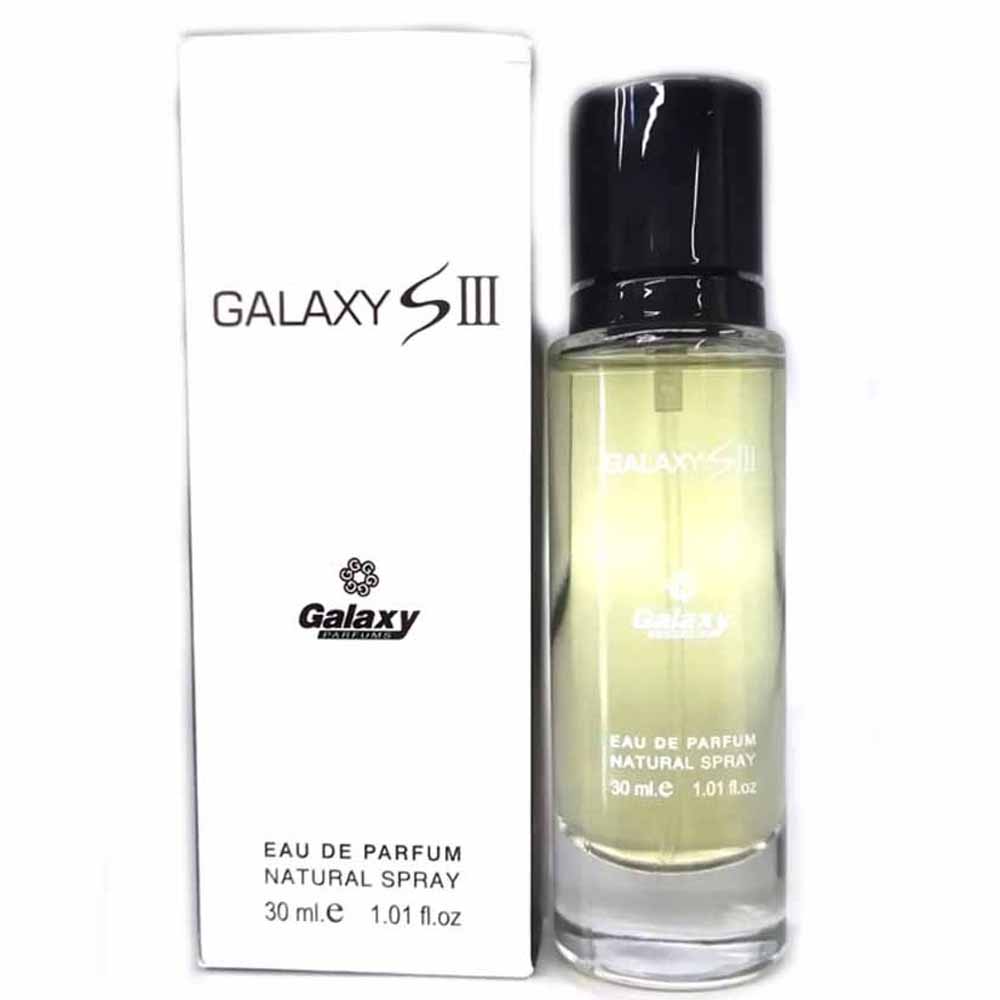 En Passant by Frederic Malle Eau de Parfum 100 ml | UAE