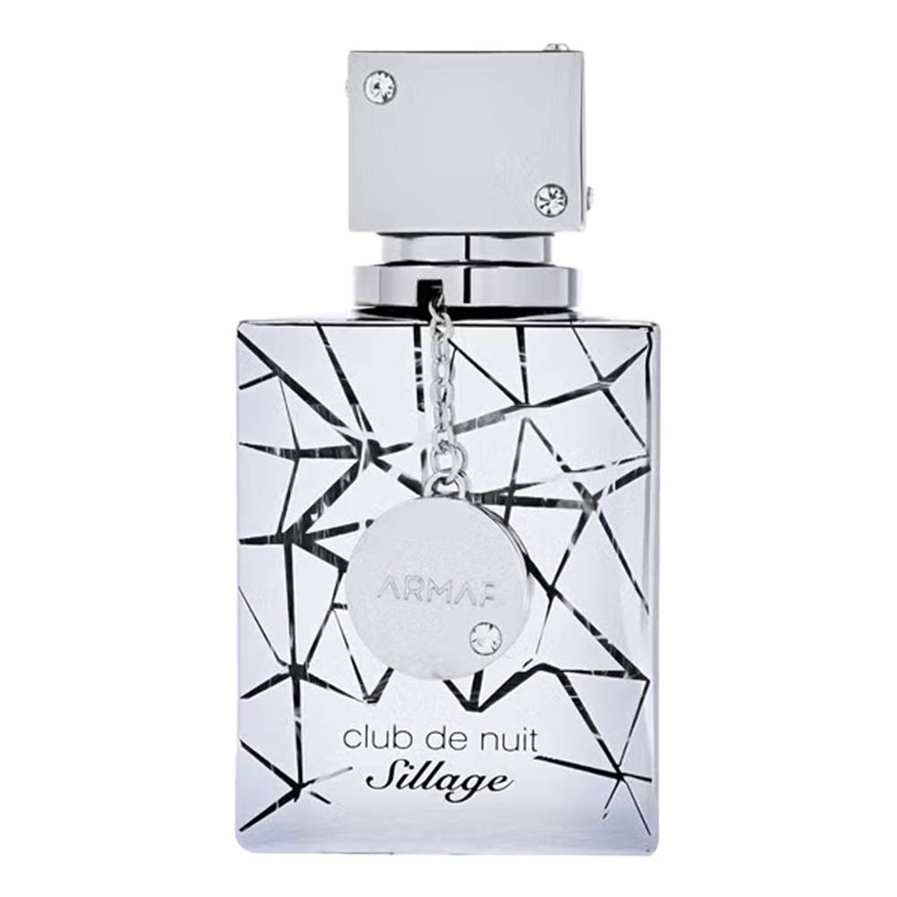 Armaf كلوب دي نوي سيلاج 30 ml | Brands Perfume