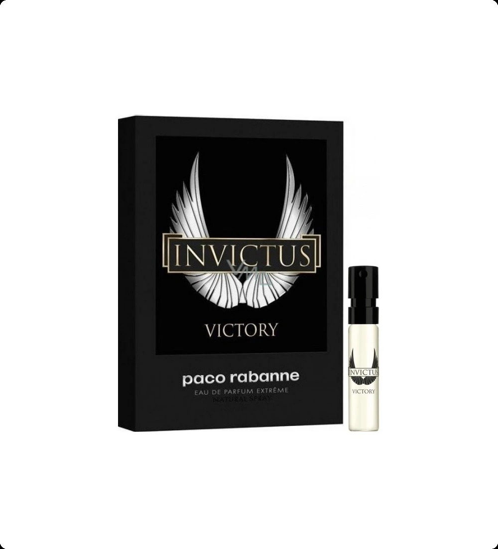 Invictus Victory Extreme