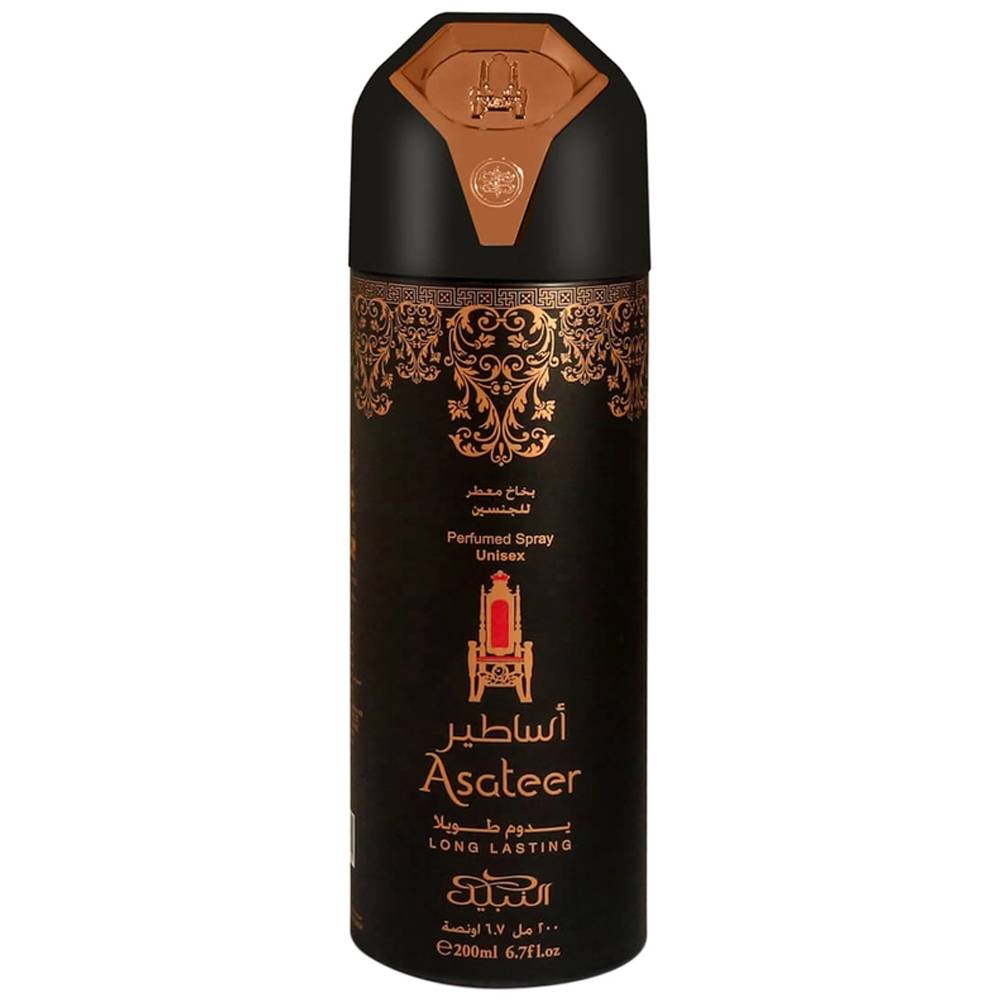 أساتير بيرفيومد سبراي من Nabeel 200 ml | الإمارات