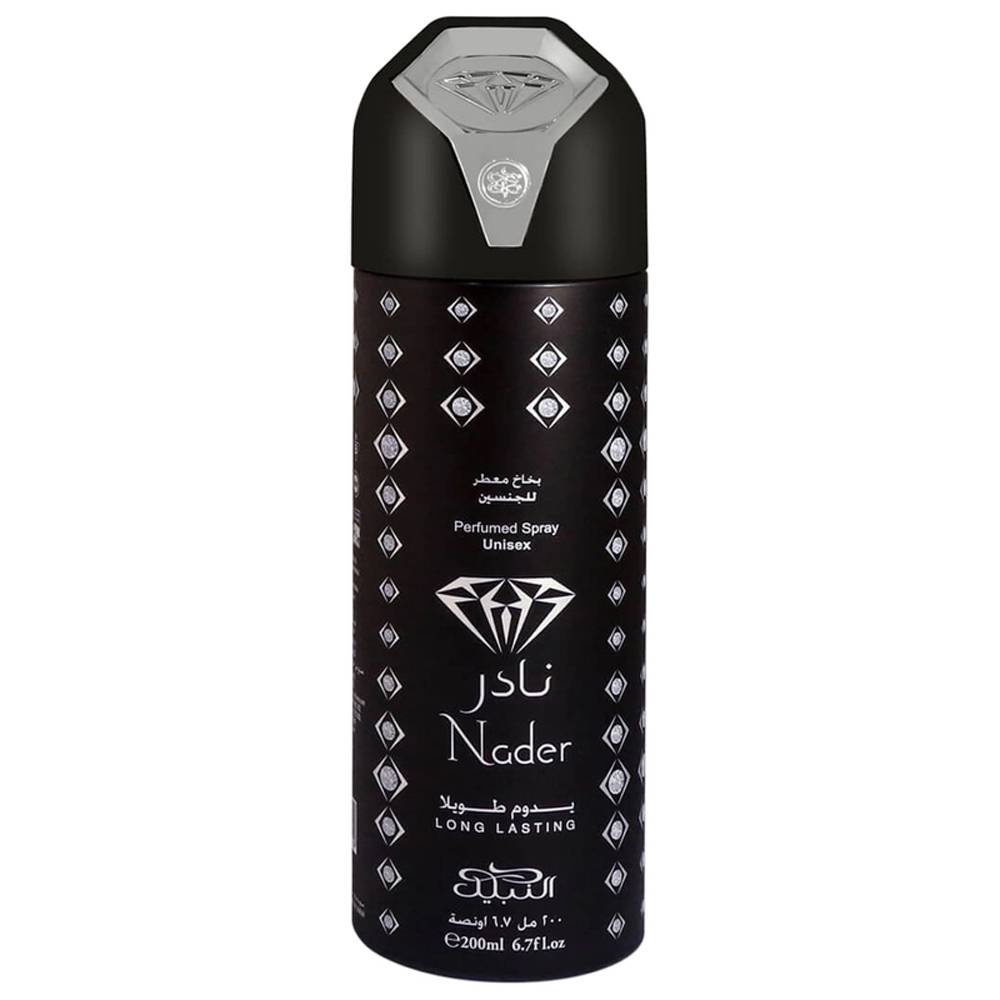 Nader Perfumed Spray by Nabeel 200 ml | UAE