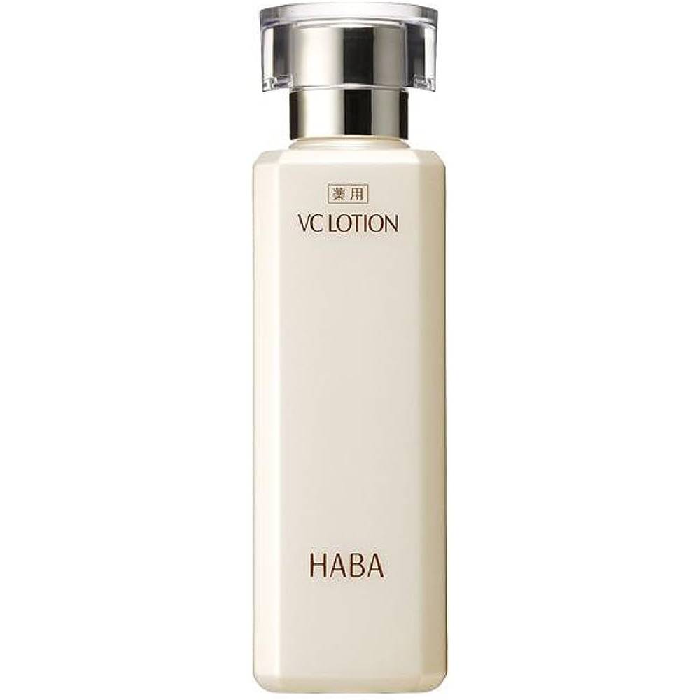 Vc Skin Toner by Haba 180 ml | UAE