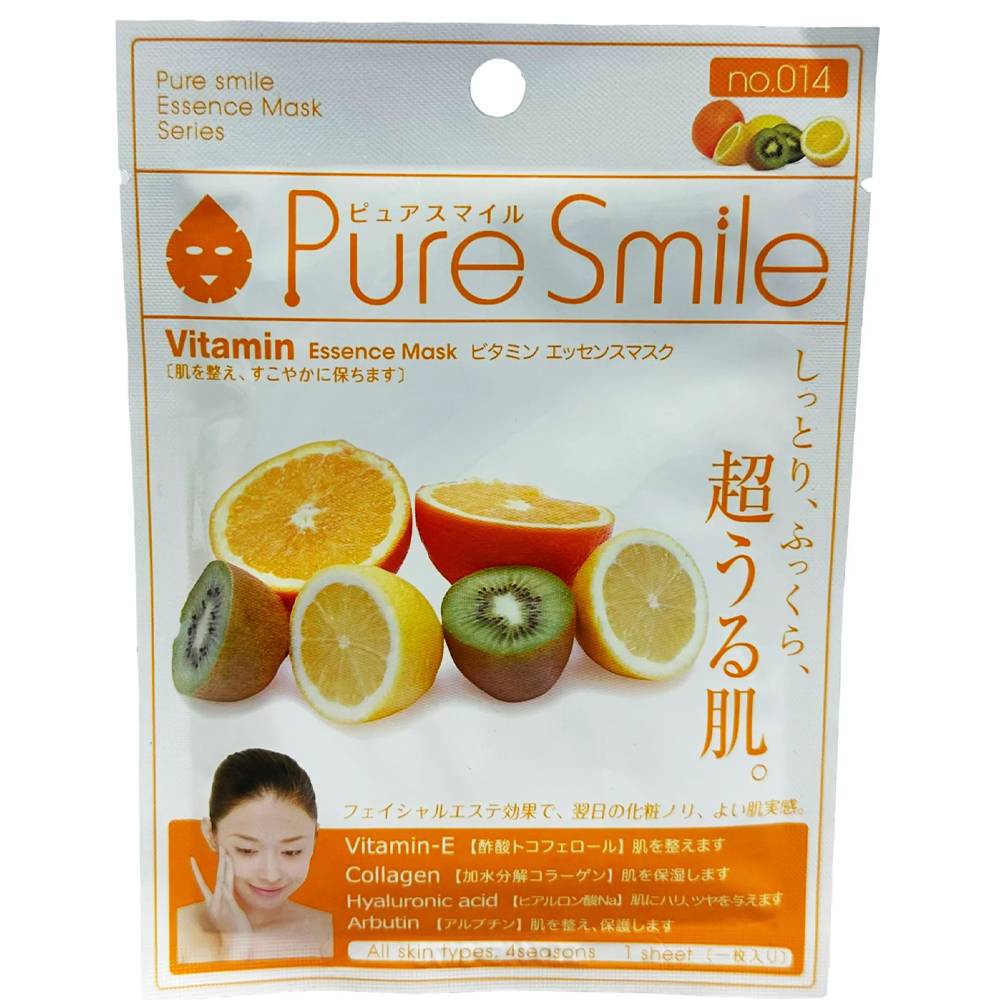 Vitamine Essence Face Mask by Pure Smile 23 ml | UAE