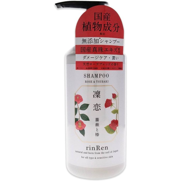 Rose & Tsubaki Treatment Shampoo