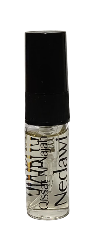Qissat Al Najah Nedawi by Arabiyat Prestige Eau de Parfum…