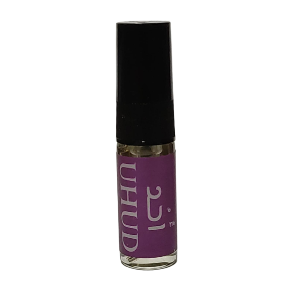 Uhud by Arabiyat Prestige Eau de Parfum 2 ml | UAE