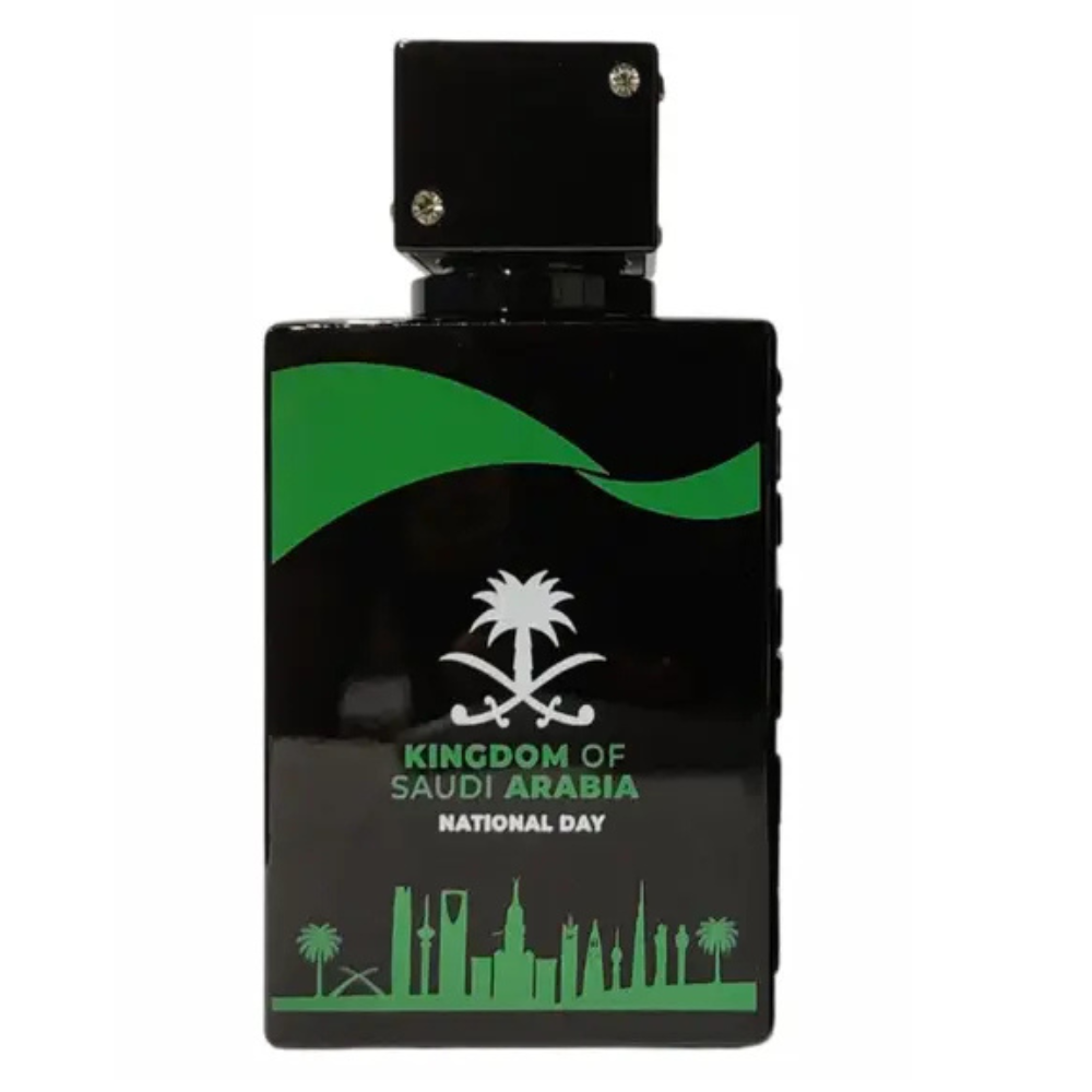 Armaf Club De Nuit Intense Man Ksa National Day Special E…