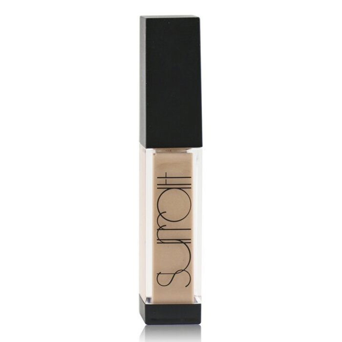 Nudite Lip Lustre by Surratt Beauty 6 g | UAE