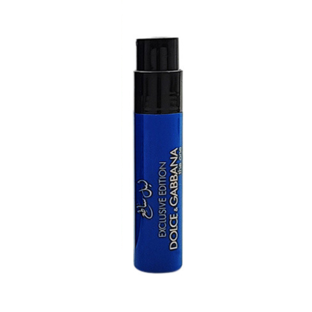 The One Luminous Night Exclusive Edition