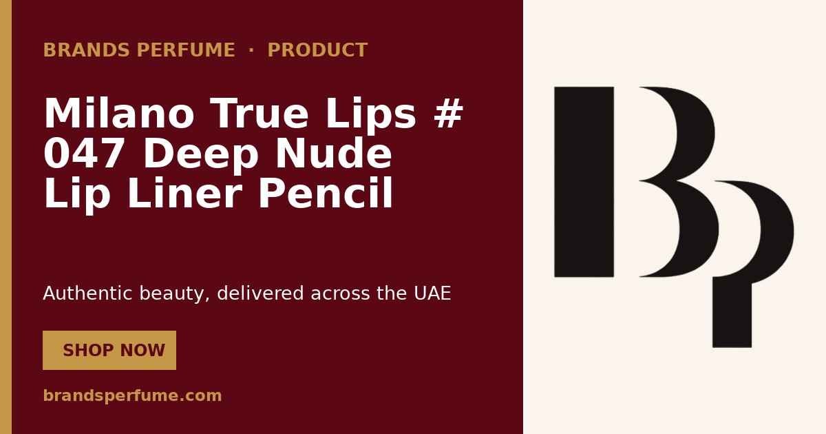 Pupa Milano True Lips # 047 Deep Nude Lip Liner Pencil 1.…