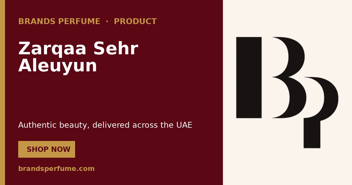 Zarqaa Sehr Aleuyun by Armaf Eau de Parfum 2 ml | UAE