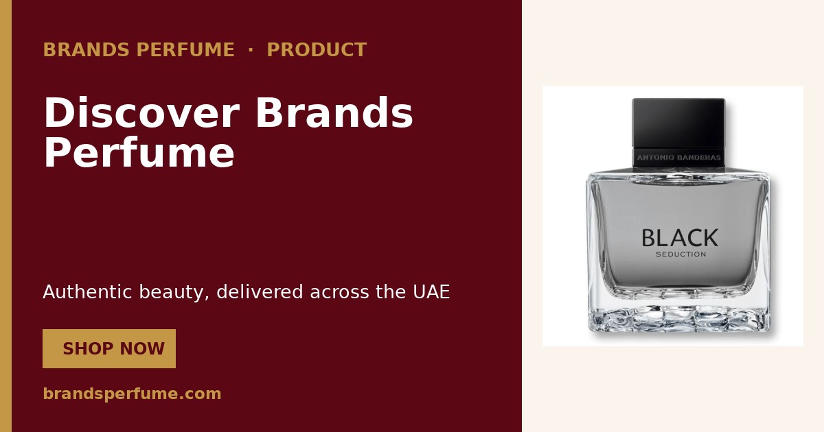 Antonio Banderas بلاك سيدكشن 50 ml | Brands Perfume