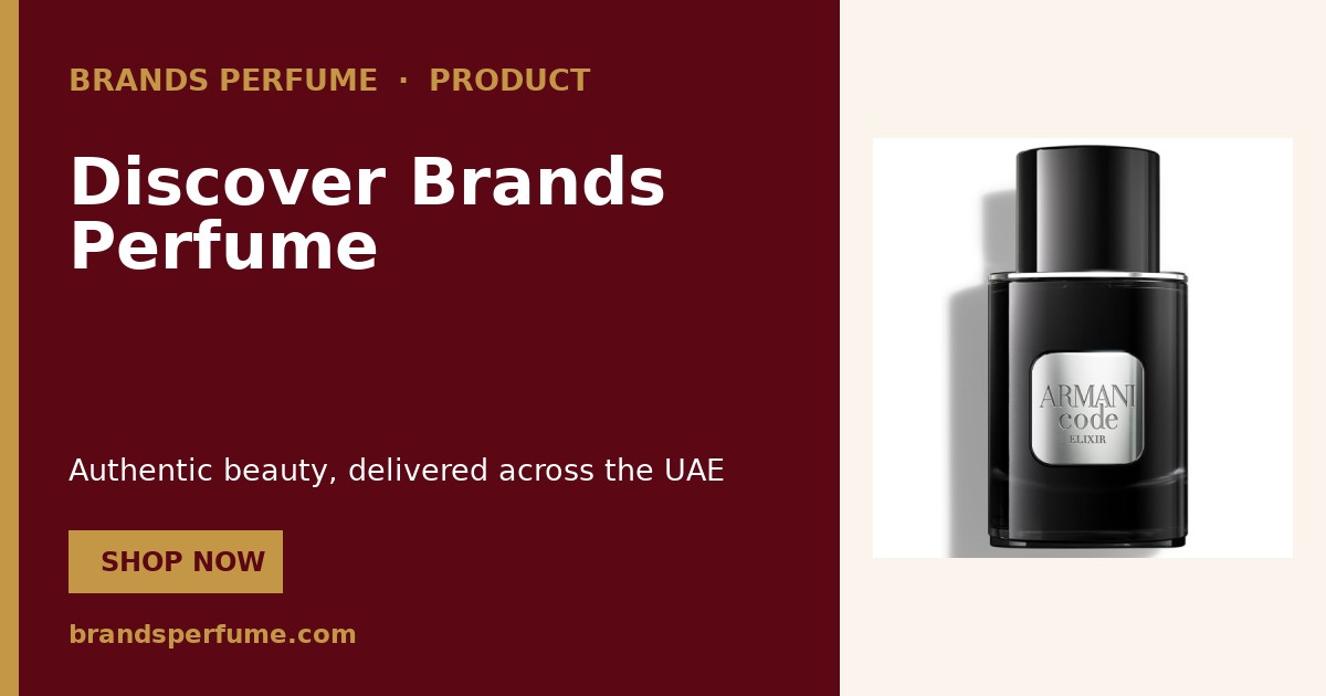 Giorgio Armani كود إليكسير 50 ml | Brands Perfume