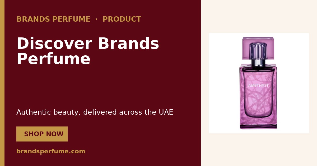 Lalique أميثيست 50 ml | Brands Perfume