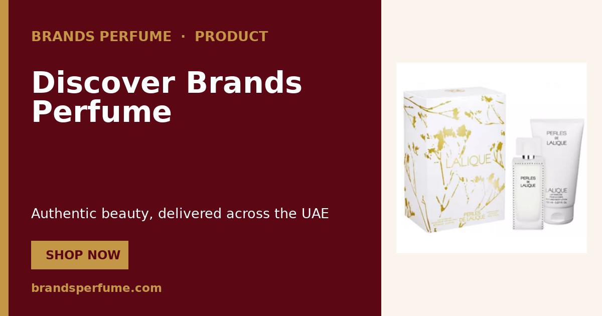 Lalique بيرليس دو لاليك + لوشن للجسم 100 ml | Brands Perfume
